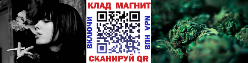 Купить СК  Галлюциногенные грибы  АМФ  Кокаин  Марихуана  Меф мяу мяу  Большой Камень