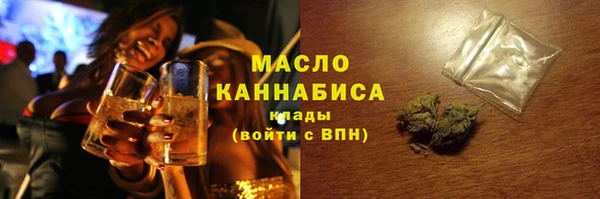мдма Каменск-Шахтинский