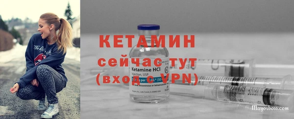 PSILOCYBIN Каменногорск