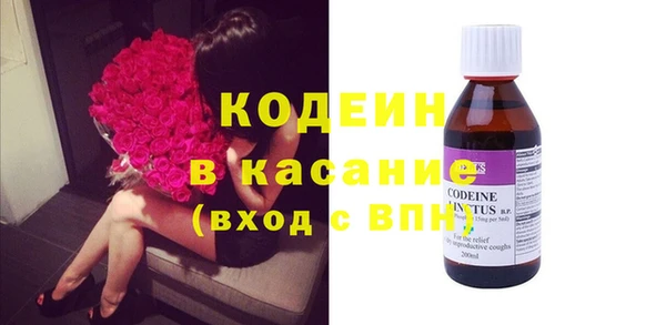 мдма Каменск-Шахтинский