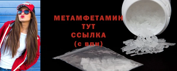 PSILOCYBIN Каменногорск