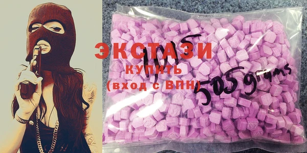 молекула духа Каменка