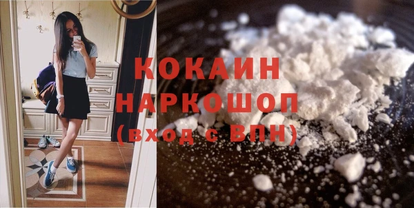 PSILOCYBIN Каменногорск