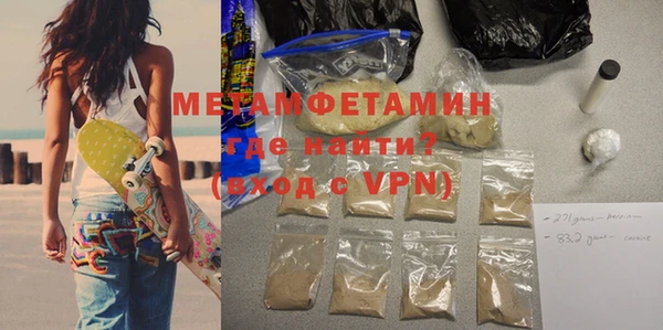 PSILOCYBIN Каменногорск