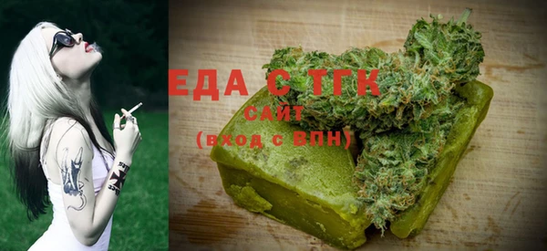 PSILOCYBIN Каменногорск