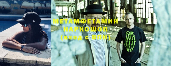 PSILOCYBIN Каменногорск