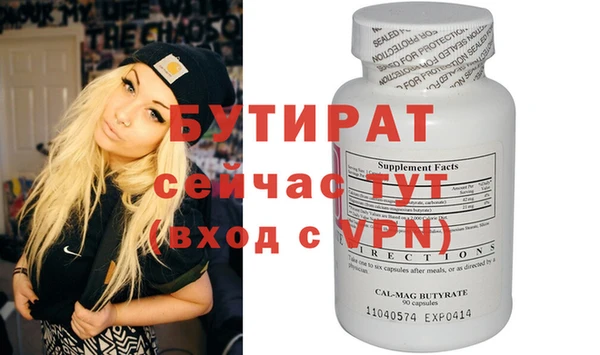 PSILOCYBIN Каменногорск